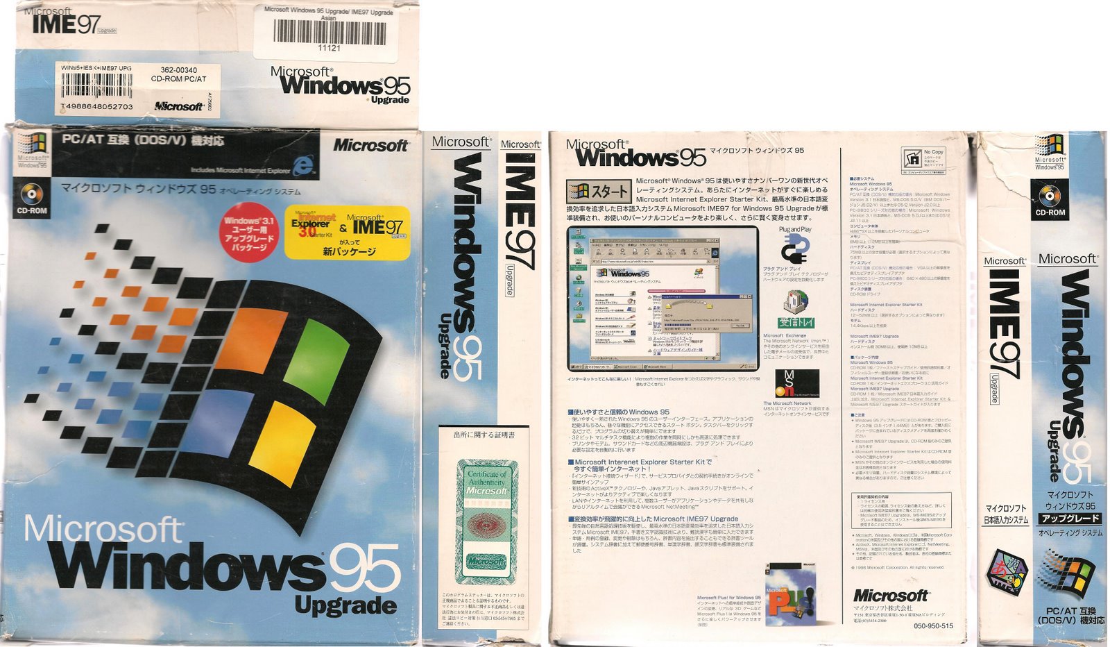download windows 3.1 iso